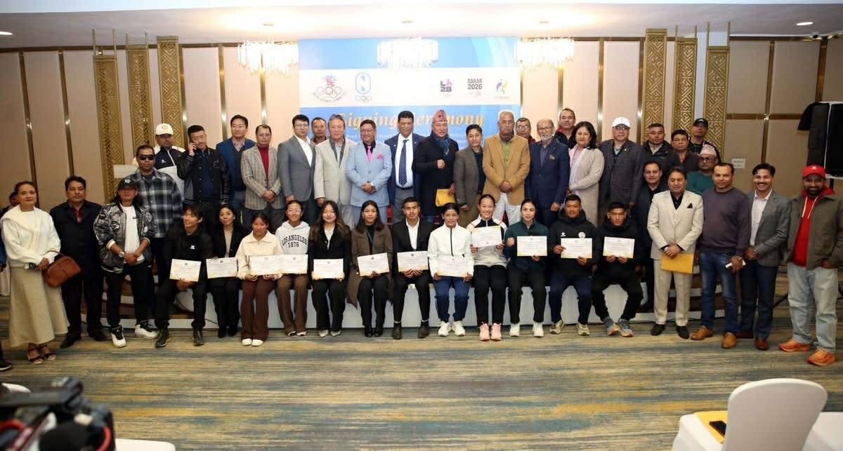 विभिन्न ८ खेलका १४ खेलाडीलाई नेपाल ओलम्पिक कमिटीको छात्रवृत्ति