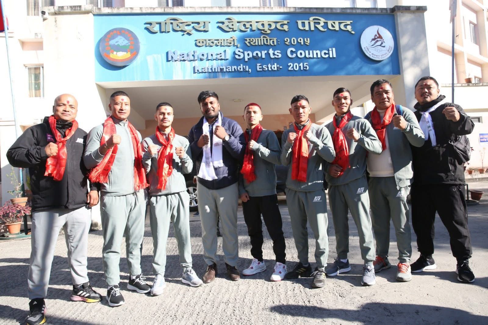 नेपाल आइबिए पुरुष वल्ड बक्सिगं च्याम्पियनशिपमा सहभागी हुने