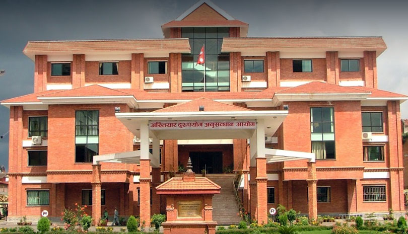 राप्ती स्वास्थ्य विज्ञान प्रतिष्ठानकी उपकुलपति भण्डारीसहित २० जनाविरुद्ध भ्रष्टाचार मुद्दा