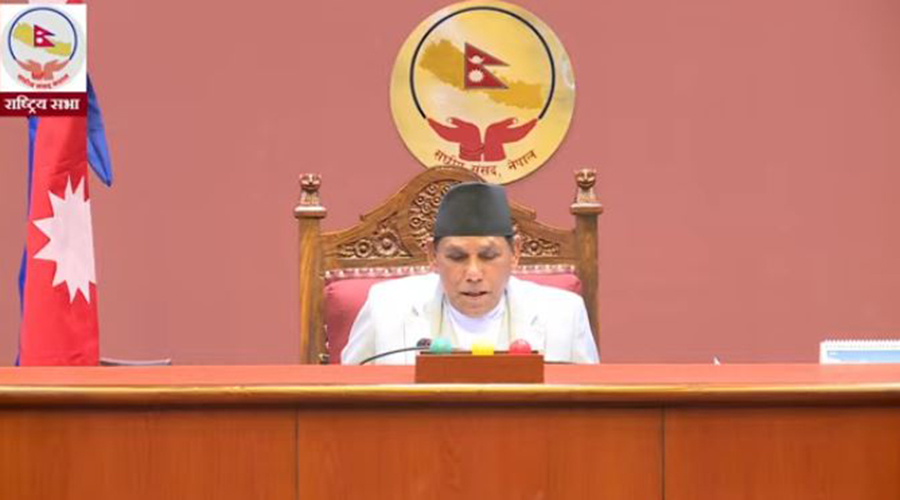 राष्ट्रिय सभा बैठक बस्दै,यस्तो छ कार्यसूची