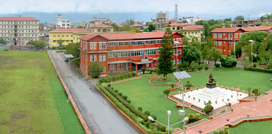 एमपीएस प्रवेश परीक्षामा १६ डीएसपी उत्तीर्ण (सूचीसहित)