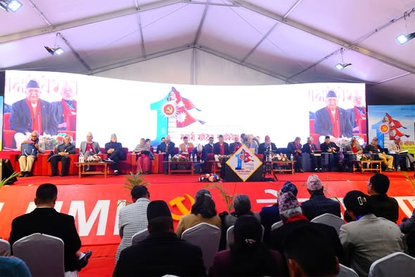 एमाले महाधिवेशनको बन्दसत्र ३ बजेलाई सर्‍यो