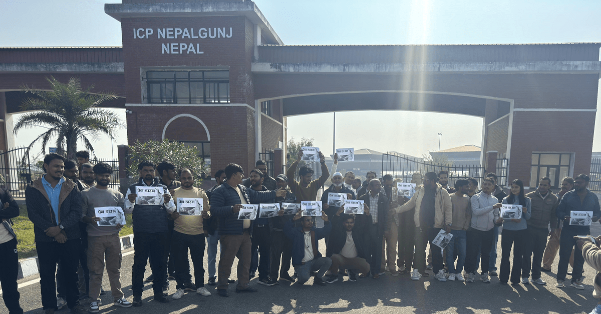 देशभरका भन्सार कार्यालय आजदेखि ठप्प