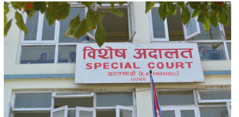 टेरामक्स खरिद प्रकरण : मोहन बस्नेत मुछिएको मुद्दामा विशेषले माग्यो सर्वोच्चको आदेश