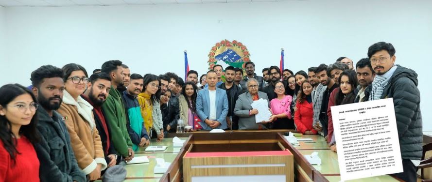 सरकार र जेनजीबिचको सम्झौताविरुद्ध रिट दर्ता, शुक्रबार पेसी