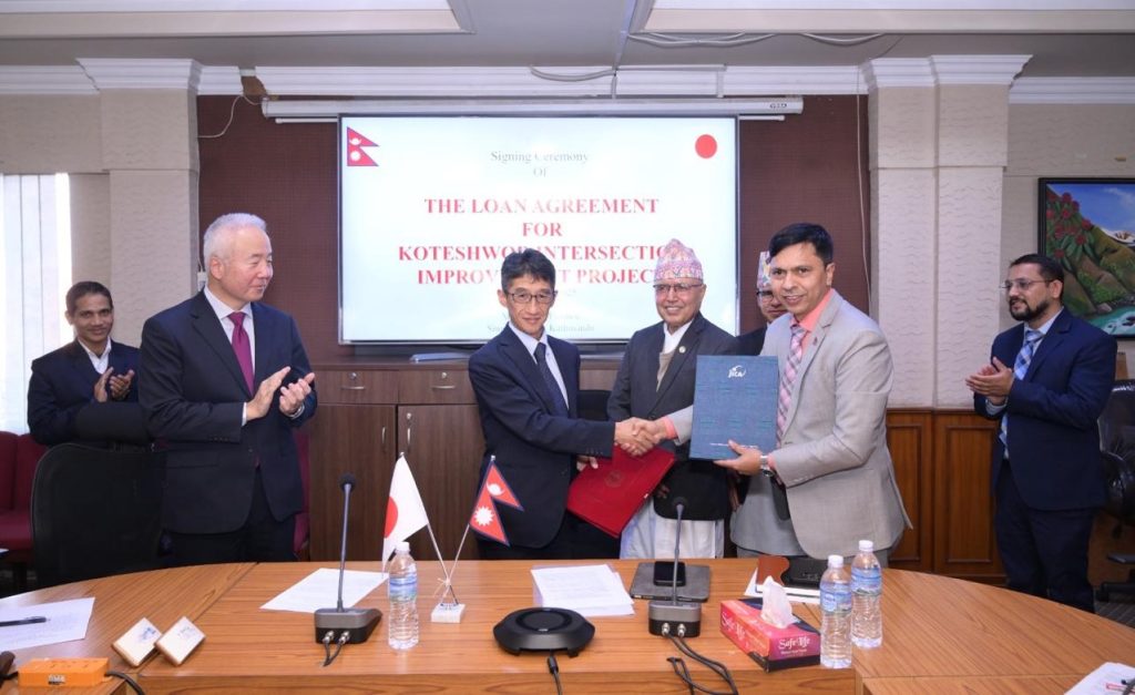 कोटेश्वर-जडीबुटी अन्डरपास र फ्लाइओभर बनाउन जापानले साढे ३१ अर्ब ऋण दिने