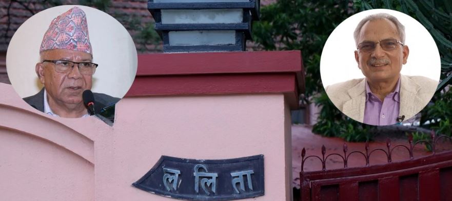 बालुवाटार जग्गा प्रकरण: माधव नेपाल र बाबुराम भट्टराईविरुद्धको रिट पूर्ण इजलासमा सुनुवाइ हुँदै