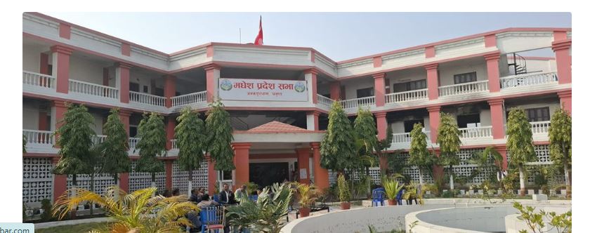 मुख्यमन्त्री नआएपछि मधेश प्रदेशसभा बैठक दिउँसो २ बजेको लागि सर्‍यो