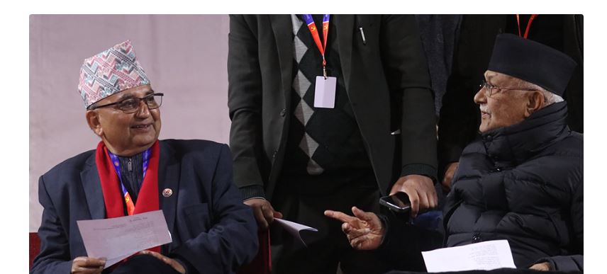 एमालेको मतगणना सुरु, परिणाम आउन ३ घण्टा लाग्ने