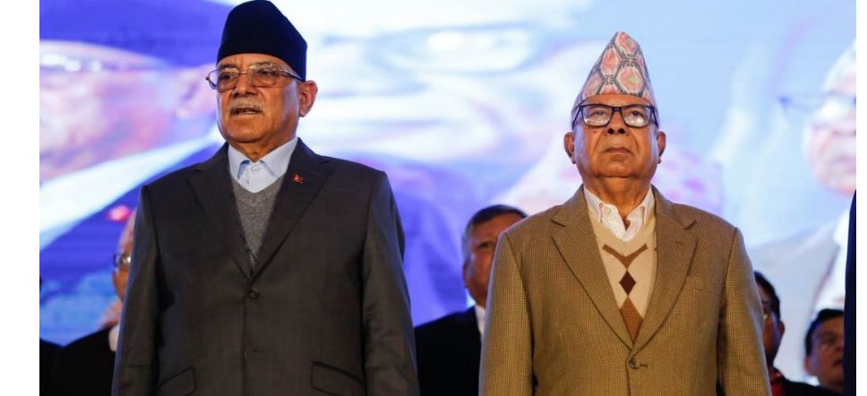 नेकपाले आज पोखरामा एकता सन्देश सभा गर्दै