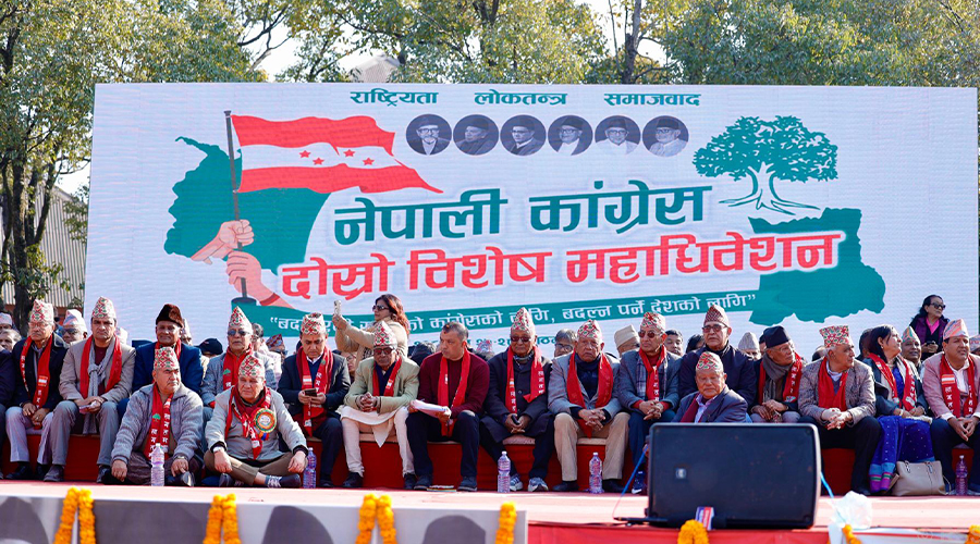 कांग्रेस विशेष महाधिवेशन र संस्थापन पक्षबीच बालुवाटारमा वार्ता