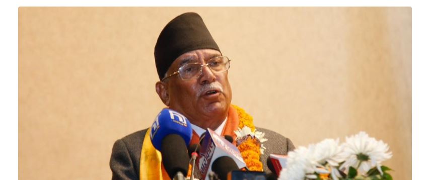 उम्मेदवारी दर्ताका लागि प्रचण्ड आजै रुकुमपूर्व जाँदै