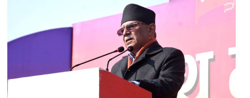 परम्परागत राजनीतिक संस्कारले मात्रै मुलुकको परिस्थिति सामना गर्न सकिँदैन : प्रचण्ड