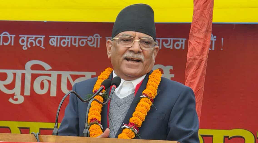 आज दिल्ली जाँदै प्रचण्ड