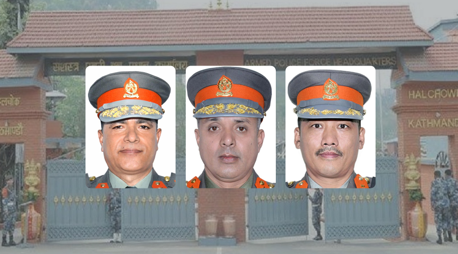 सशस्त्रका तीन एआईजीको सरुवा