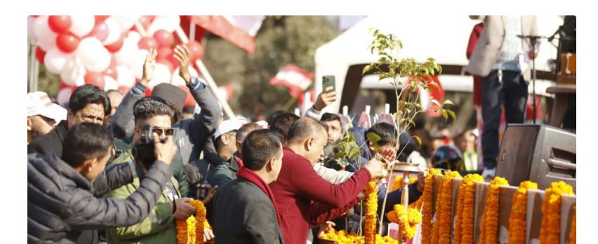 गगन-विश्वले गरे विशेष महाधिवेशन उद्घाटन