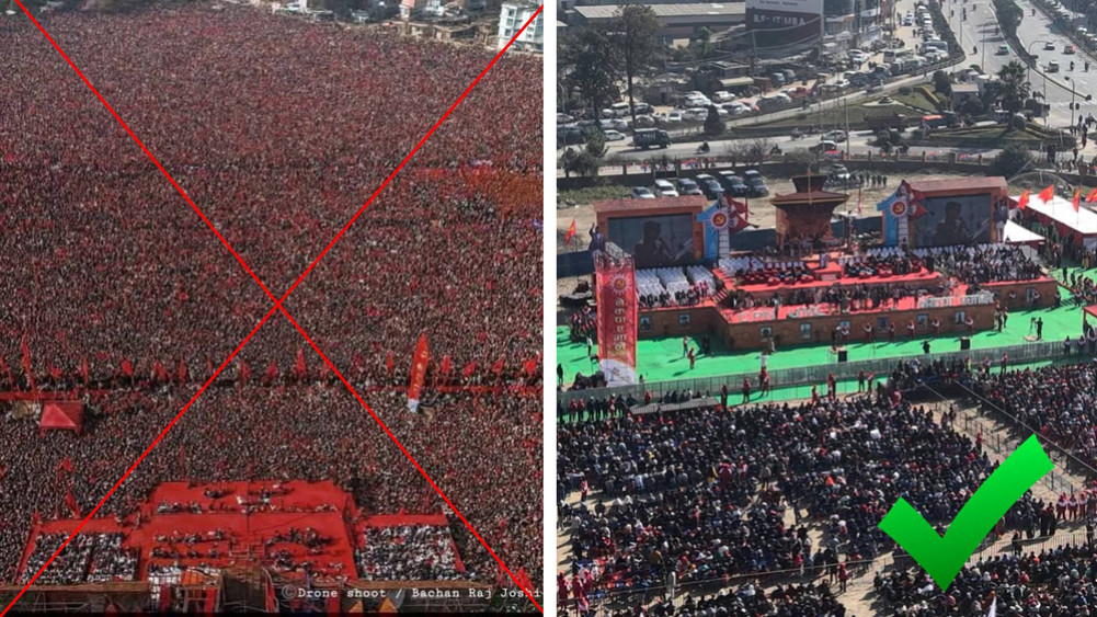 एमाले महाधिवेशनको तस्बिर भन्दै भ्रम फैल्याउने एमालै कै नेता