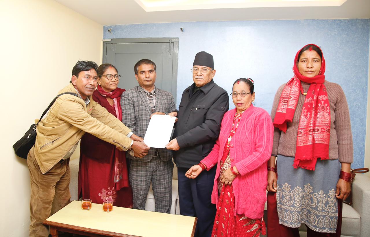 भूमिहीन सुकुम्वासी समस्या समाधानका लागि प्रचण्डलाई आग्रह